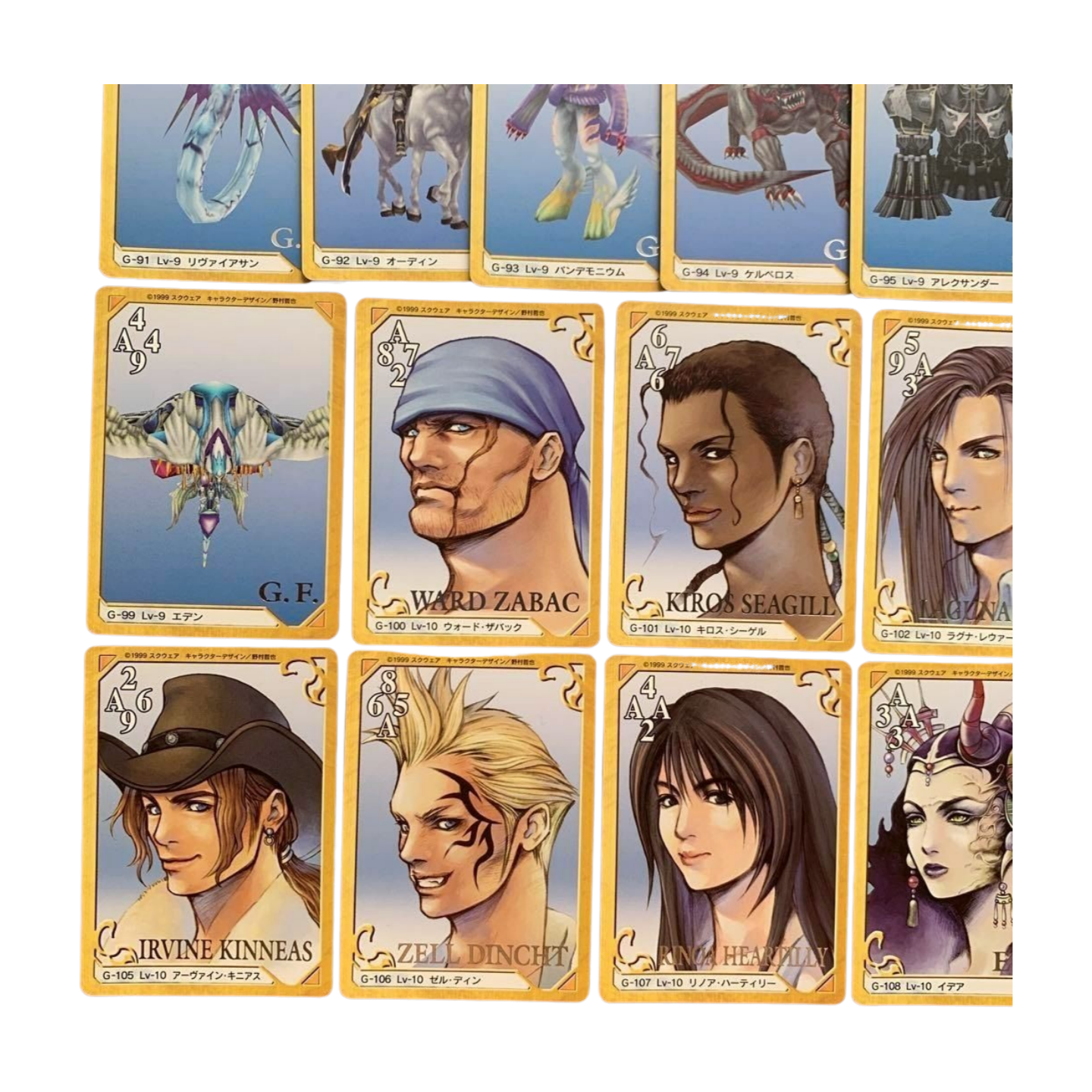 Image #4