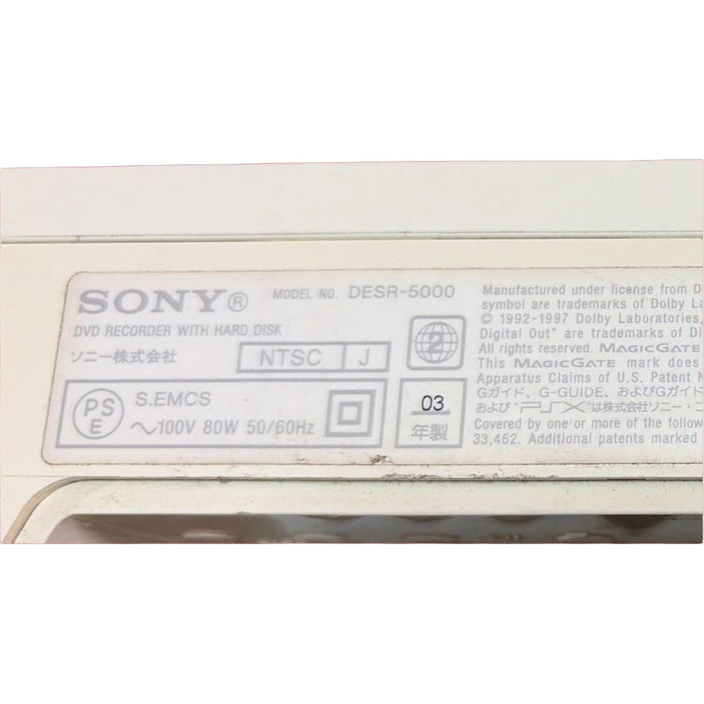 Image #8