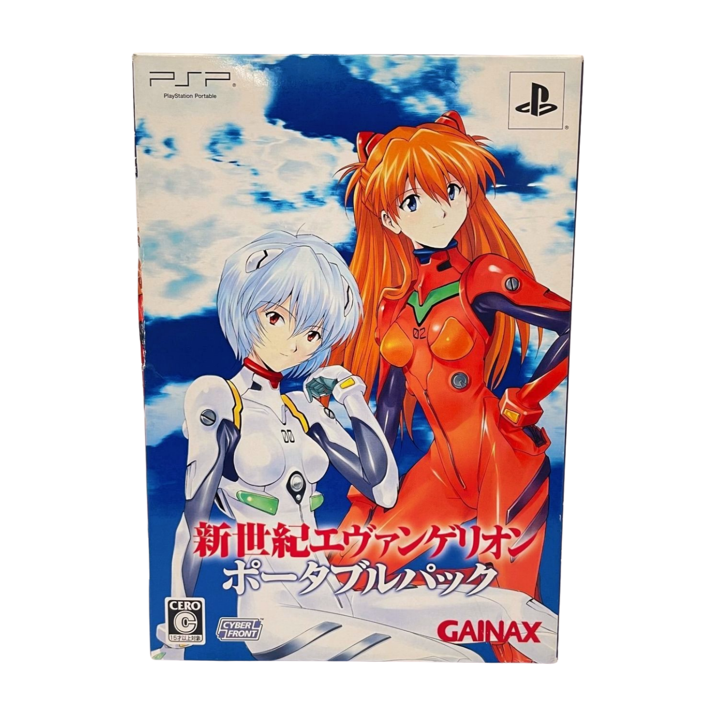 Image #2