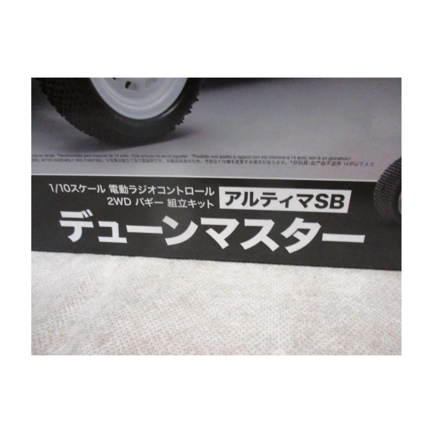 Image #3