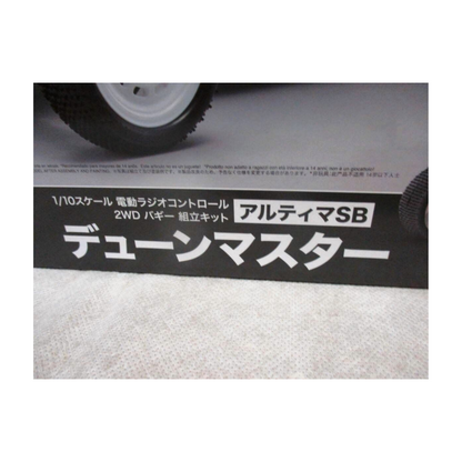 Image #3