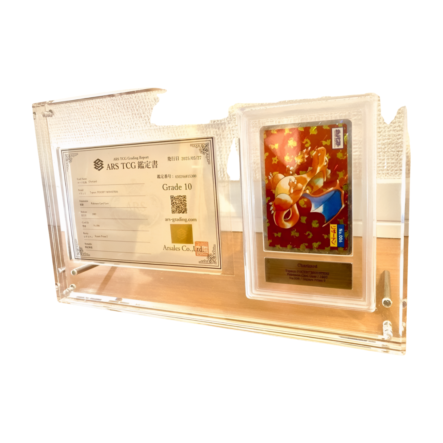 Image #6
