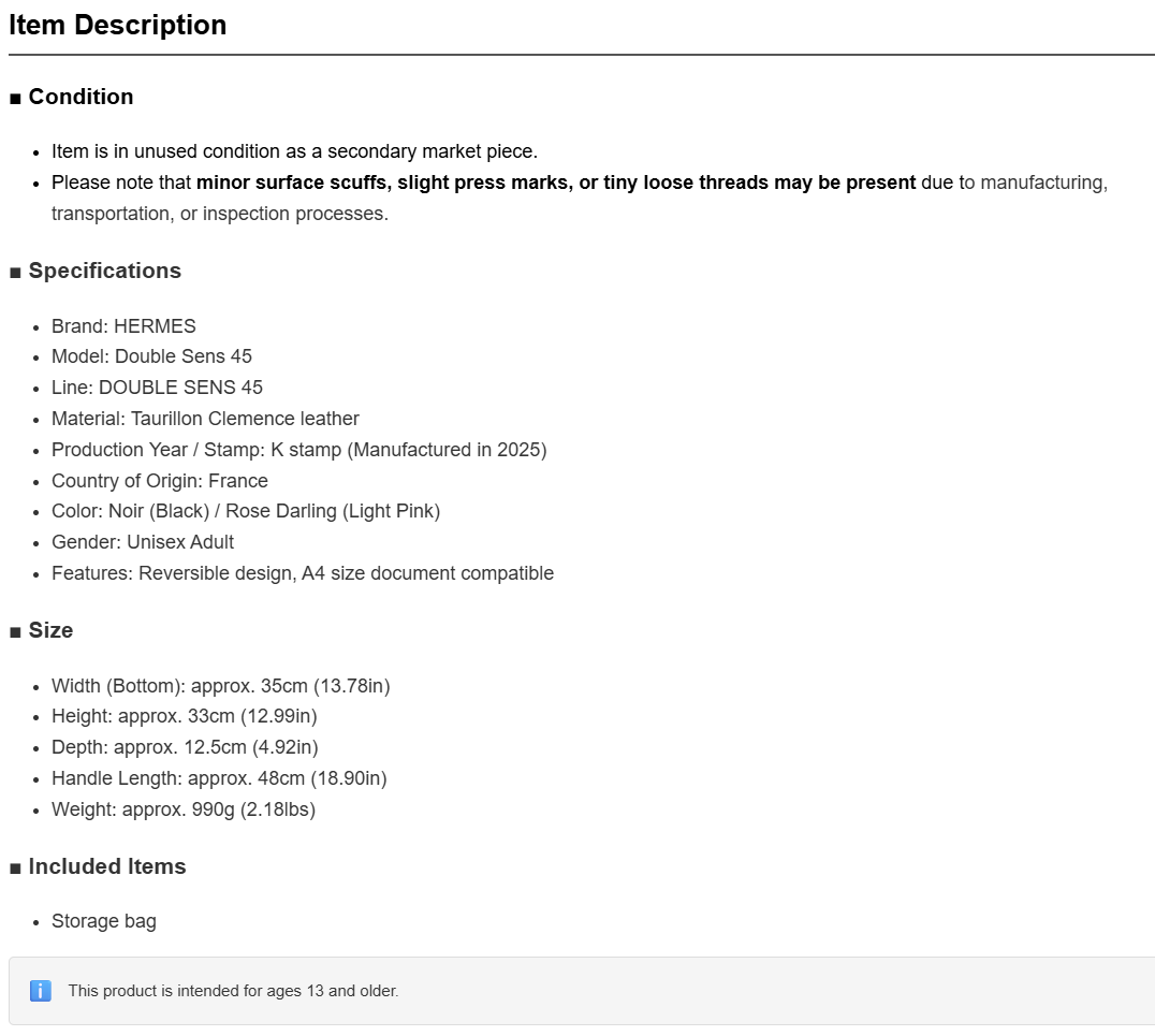 Image #11