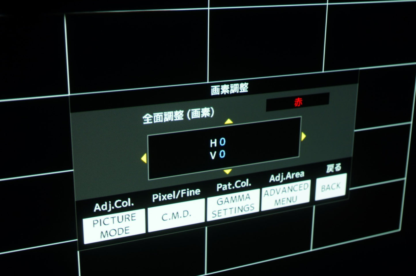 Image #20