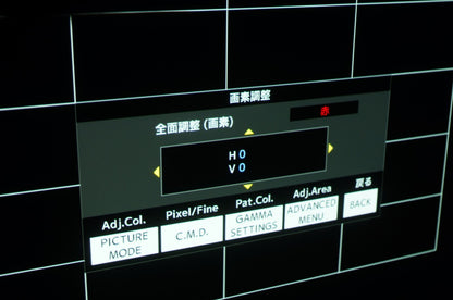 Image #20